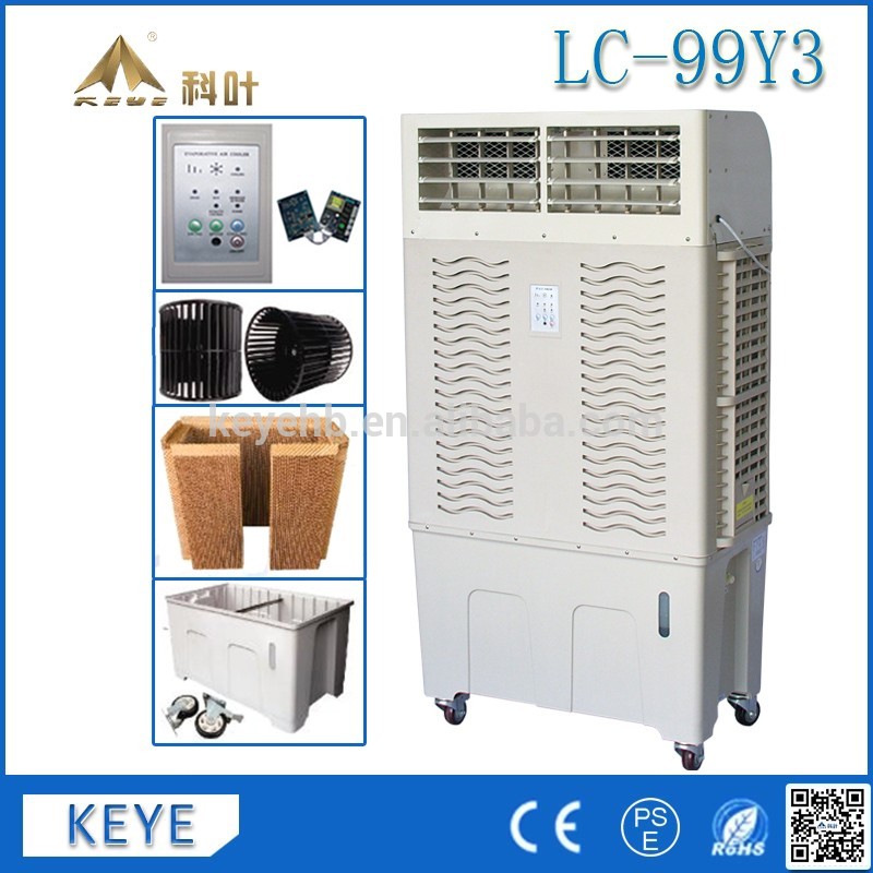 Mira Cool Portable Air Cooler Heater Instructions